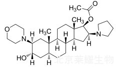 罗库溴铵杂质I