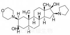 罗库溴铵杂质II（2β-（4-吗啉基）-16β-（1-吡咯烷基）-5α-雄甾烷-3α，