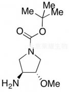 (3R,4R)-rel-3-Amino-4-methoxy-1-pyrrolidinecarboxylic Acid 1,1-Dimethylethyl Ester标准品