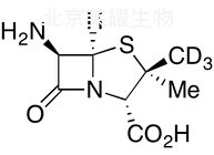 (+)-6-氨基青霉烷酸-d3标准品