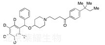 tert-Amyl Ebastine-d5