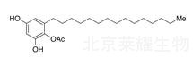 Ardisiphenol A标准品