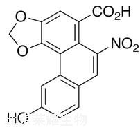 马兜铃酸C标准品