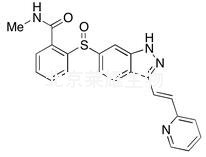 阿西替尼亚砜标准品