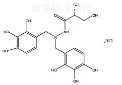 盐酸三羟苄基苄丝肼对照品