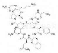 去甘氨酸特利加压素对照品