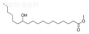 12-氧硬脂酸甲酯对照品