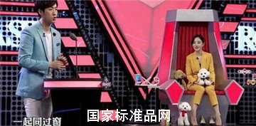 李小璐喊话曹云金