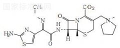 头孢吡肟E异构体