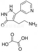 4-(2-Aminoethyl)-5-pyridin-3-yl-1,2-dihydro-3h-pyrazol-3-one oxalate
