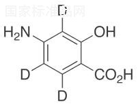 4-氨基水杨酸-d3标准品