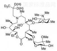 Gamithromycin-d4 (Major)