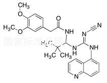 VIP(LA)740003标准品