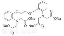 BAPTA, Tetrasodium Salt