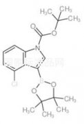 1-BOC-4-chloroindole-3-boronic acid, pinacol ester