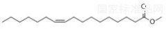 十七碳烯酸甲酯对照品