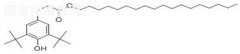 3-（3，5-二叔丁基-4 羟基苯基）丙酸正十八烷醇酯（抗氧剂 1076）