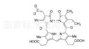 胆绿素-d4标准品