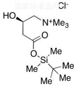 tert-Butyldiphenylsilyloxy Carnitine Chloride Salt