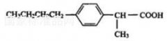 右布洛芬杂质I（α-甲基-4-丁基苯乙酸）