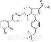Hydroxy O-Demethyl Apixaban Sulfate