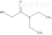 N,N-二乙基-2-羟基乙酰胺标准品