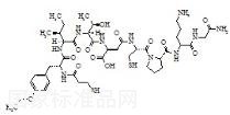 阿托西班杂质D标准品