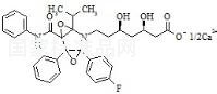 Atorvastatin Diepoxide Calcium Salt