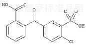 阿考替胺杂质4标准品