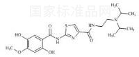 阿考替胺杂质14标准品