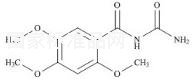 阿考替胺杂质26标准品