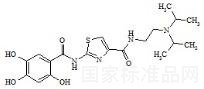 阿考替胺杂质11标准品