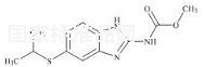 阿苯达唑杂质L标准品