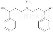 托莫西汀杂质8标准品