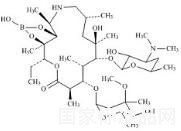 Azaerythromycin A 11,12-hydrogen borate