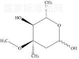 阿奇霉素杂质4标准品