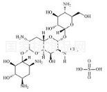硫酸安普霉素标准品