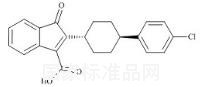 阿托伐醌杂质A标准品