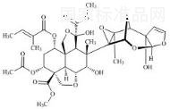 印楝素标准品