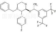 阿瑞匹坦杂质A标准品