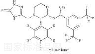 外消旋-阿瑞匹坦-d4标准品