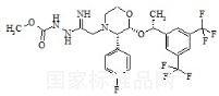 阿瑞匹坦杂质9标准品