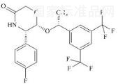 Aprepitant-M3 Metabolite