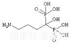 阿仑膦酸标准品