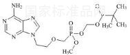 阿德福韦酯杂质10