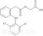 醋氯芬酸标准品