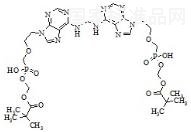 Adefovir Dipivoxil Impurity 3