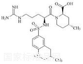 阿加曲班杂质25标准品