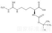 阿加曲班杂质34标准品