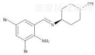 氨溴索杂质C标准品